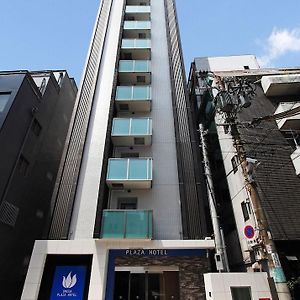 Umeda Plaza Hotel